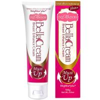 Ivy Maison-Must up 專利升級版美胸霜Volufiline plus+