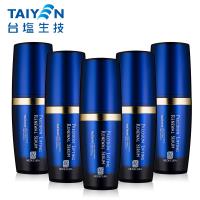 台鹽生技 2017極線音波緊緻拉提精華30ml(5入組)