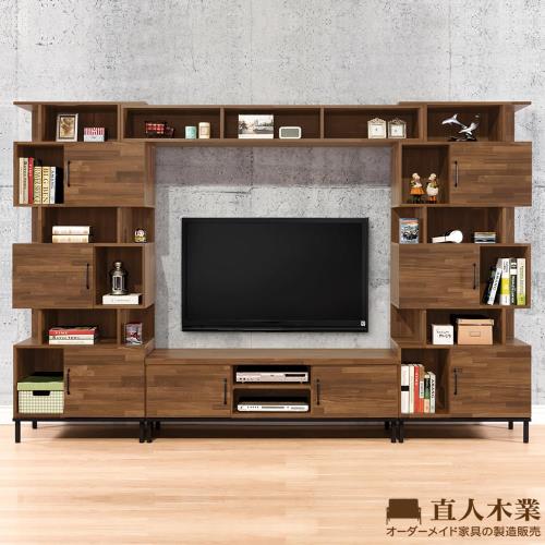 【日本直人木業】MAKE積層木310CM電視收納櫃組