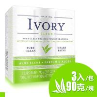【Ivory】浮水香皂 3入 (蘆薈香味) 洗臉皂 90g*3入 x 5組
