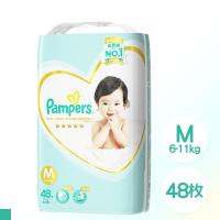 Pampers 一級幫 黏貼紙尿布 幫寶適 M號 48枚/包*4包
