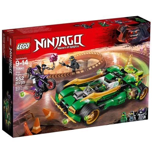 【 樂高積木 LEGO 】《 LT70641 》NINJAGO 旋風忍者系列 - 忍者夜行者