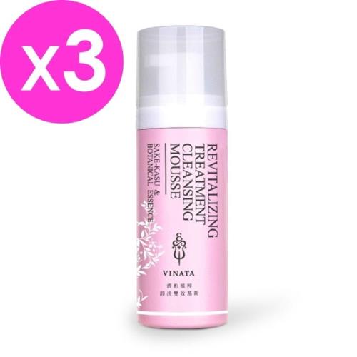【台酒生技】酒粕植粹 卸洗雙效慕斯3入組(150mlx3)