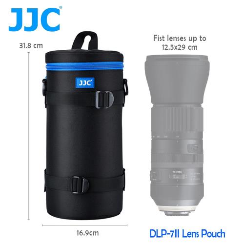 JJC DLP-7 二代 豪華便利鏡頭袋 124x310mm