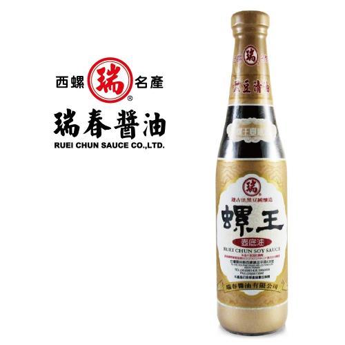 [瑞春] 螺王壺底油(純素)12瓶(420ml/瓶)