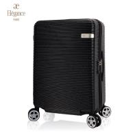 Paris Elegance 20吋行李箱 德國拜耳PC防刮大飛機輪登機箱