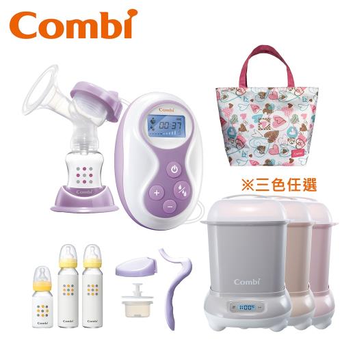 日本Combi 手電動2合1吸乳器+消毒鍋(三色可選)+玻璃奶瓶組+春漾手提袋