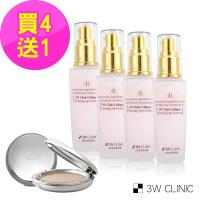 【韓國3W CLINIC】膠原潤精華液50mlx4入(贈韓蝶戀炫光礦物蜜粉餅+粉蕊1盒)