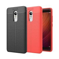 YANGYI揚邑-小米 紅米 Note 4X 5.5吋 碳纖維皮革紋軟殼散熱防震抗摔手機殼