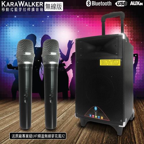 KARAWALKER行動藍芽拉桿式擴音音箱EA-9028無線麥克風版 與市售ELS-3008UB同款機種