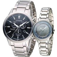 CITIZEN 幸福承諾光動能對錶(AT2340-81E EM0380-65D)黑+藍