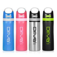 Driver藍芽音樂保溫杯保溫瓶 520ml 1入