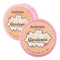 Arenes梔子花水嫩美白手工皂(100g)