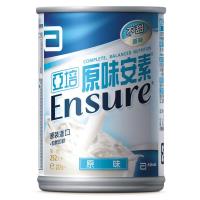亞培 原味安素液(237mlx30入)X2箱+(贈品)一匙靈抗菌EX科技潔淨洗衣精補充包1.5kg X2入組(數量有限送完為止)