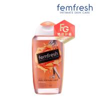 femfresh 淨嫩潔浴露250ml