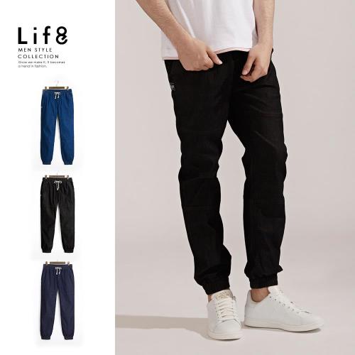 Life8-Casual 彈力牛仔 抽繩縮口長褲-02402-深藍色/淺藍色/黑色