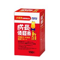 小兒利撒爾 成長優體素(150g/瓶) 益生菌 維生素