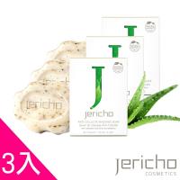 Jericho 天然全效緊實死海海藻皂 150g 超值3入
