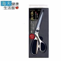 海夫健康生活館 日本GB綠鐘 專業裁布剪刀G-5150