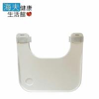 海夫 建鵬 JP-753-1 ABS輪椅用餐桌