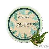 Arenes尤加利冰感舒緩手工皂(100g)