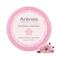 Arenes櫻花香氛植萃手工皂(100g)