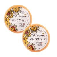 Arenes黃金蠟菊滋潤手工皂(100g)