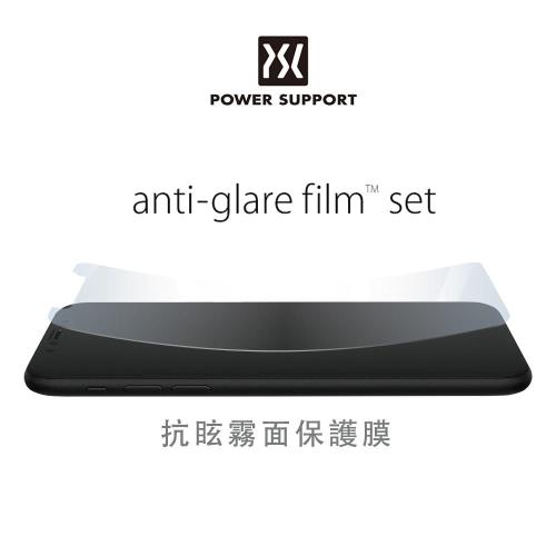 POWER SUPPORT iPhoneX 抗眩霧面 保護膜 