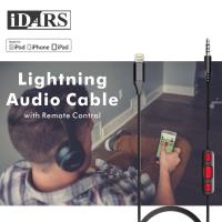 IDARS Apple Lightning專用音頻轉接線(IPHONE/IPAD)