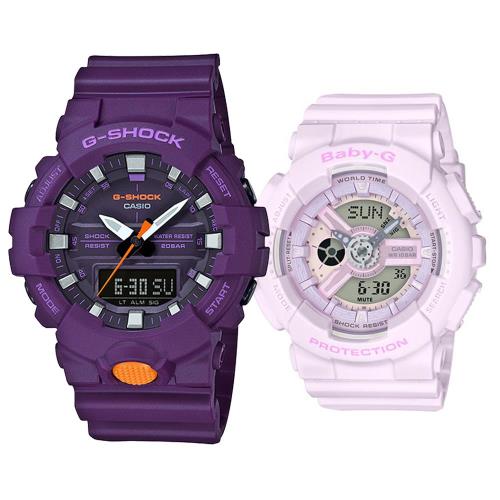 【CASIO】G-SHOCK+BABY-G 全面進化運動雙顯對錶-尊爵紫 (GA-800SC-6A+BA-110-4A2)