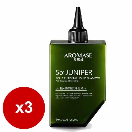 Aromase艾瑪絲 5α捷利爾頭皮淨化液 1% -HC 260mlx3入