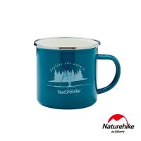 Naturehike 戶外旅行簡約風琺瑯杯 搪瓷杯 馬克杯 綠色