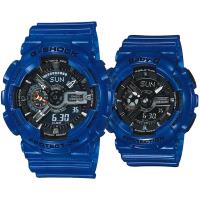 【CASIO】G-SHOCK+BABY-G 海洋之星守護對錶-海水藍 (GA-110CR-2A+BA-110CR-2A)