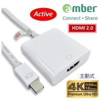 amber mini DisplayPort/mini DP轉HDMI 2.0 Premium 4K @60Hz主動式轉接器Active