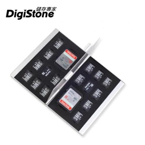 DigiStone 超薄型Slim鋁合金 18片裝雙層多功能記憶卡收納盒(2SD+16TF)-銀色