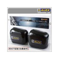 ALEX BEAUTY吸濕排汗加重器-4㎏-健身 有氧運動 黑