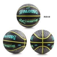SPALDING SGT-RUBBER 籃球-7號球 斯伯丁 黑湖水綠