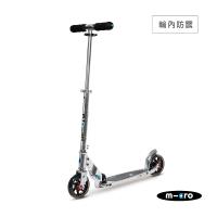 瑞士 Micro Scooter Speed+ 二輪成人滑板車