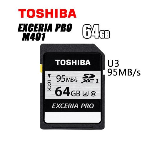 Toshiba 東芝 EXCERIA PRO 64GB SDXC N401 U3 記憶卡 (95MB/s、公司貨)