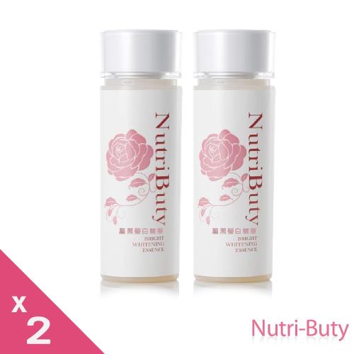 【Nutri-Buty】網紅網美的新武器驅黑瑩白精華(2入)