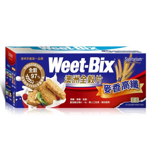 Weet-Bix 澳洲全榖片-麥香系列 6入組(麥香高纖+麥香高鈣)