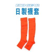 MIZUNO 日本製-BG 男襪套-慢跑 襪子 美津濃 橘