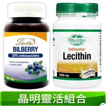 【Lovita 愛維他】晶明靈活組合(山桑果+卵磷脂)