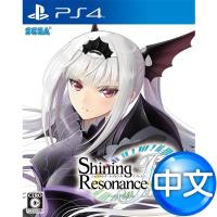 PS4遊戲 光明之響・龍奏回音 – 中文版