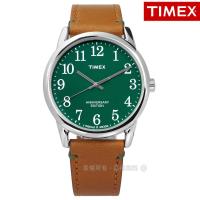 TIMEX 天美時 / TXTW2R35900 / 美國指標40週年紀念專利冷光照明真皮手錶 綠x駝 38mm
