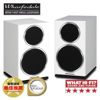英國Wharfedale 書架型喇叭(白)DIAMOND 220