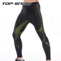【美國TOP SNOW】高彈力支撐壓縮體適能褲1入 - 男款(壓力褲)