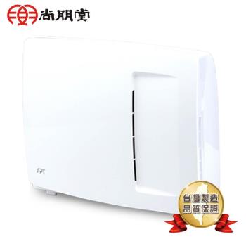 《現貨立即購》SPT SA-2233F / SA2233F 尚朋堂 除甲醛 空氣清淨機(除臭優於SA-2203C-H2)