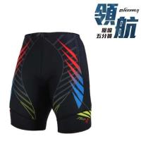 HODARLA 男領航壓縮五分褲-慢跑 路跑 減壓 緊身 運動短褲 台灣製 黑橘藍