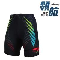 HODARLA 男領航壓縮五分褲-慢跑 路跑 減壓 緊身 運動短褲 台灣製 黑藍綠